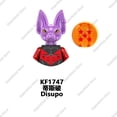 thumbnail image 2 of Figuras de acción clásicas de Dragon Ball Z, Mini figuras de acción Disupo Son Goku Vegeta Zeno Zamasu, muñecos de bloques de construcción, juguetes para niños, regalos, 2 of 5
