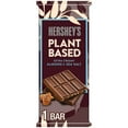 thumbnail image 2 of (4 pack) Hershey's Plant Based Extra Creamy with Almond and Sea Salt Candy, Bar 1.55 oz, 2 of 7