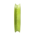 thumbnail image 3 of Aro Rin Trasero Amarillo Italika Dm 200 (20-21), 3 of 3