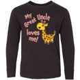 thumbnail image 3 of Inktastic My Great Uncle Loves me- cute giraffe Long Sleeve Youth T-Shirt, 3 of 5