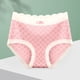 thumbnail image 2 of Gibobby Ropa Interior con Entrenamiento Las mujeres en la cintura son puramente ahuecadas y levantan las nalgas bragas breves puras(Rosa, M), 2 of 4