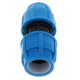 thumbnail image 4 of Acoplador Conector de Tubo Rápida - 32mm Sunnimix Accesorios de presión de conexión rápida PE, 4 of 7