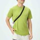 thumbnail image 1 of Ceisia Men's Gradient Printed Casual Elastic Sports Round Neck Activewear Top Gift, 1 of 9