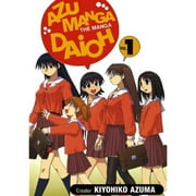 Azumanga Daioh, Volume 1 (Paperback) by Azuma Kiyohiko