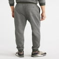 thumbnail image 4 of CHOK Men‘s Fleece Herringbone Sweatpants  30-1/2” Inseam  Sizes XS-3XL, 4 of 8