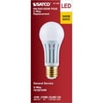 thumbnail image 7 of Satco 10/22/34w PS25 LED 3 Way Lamp E39d Mogul Base 2700K White Finish 120v, 7 of 7
