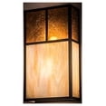 thumbnail image 3 of Meyda 194854 10 in. Hyde Park T Mission Wall Sconce - Craftsman Brown, 3 of 3