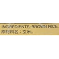 thumbnail image 3 of tamanishiki super premium brown rice, 4.4-pounds, 3 of 4