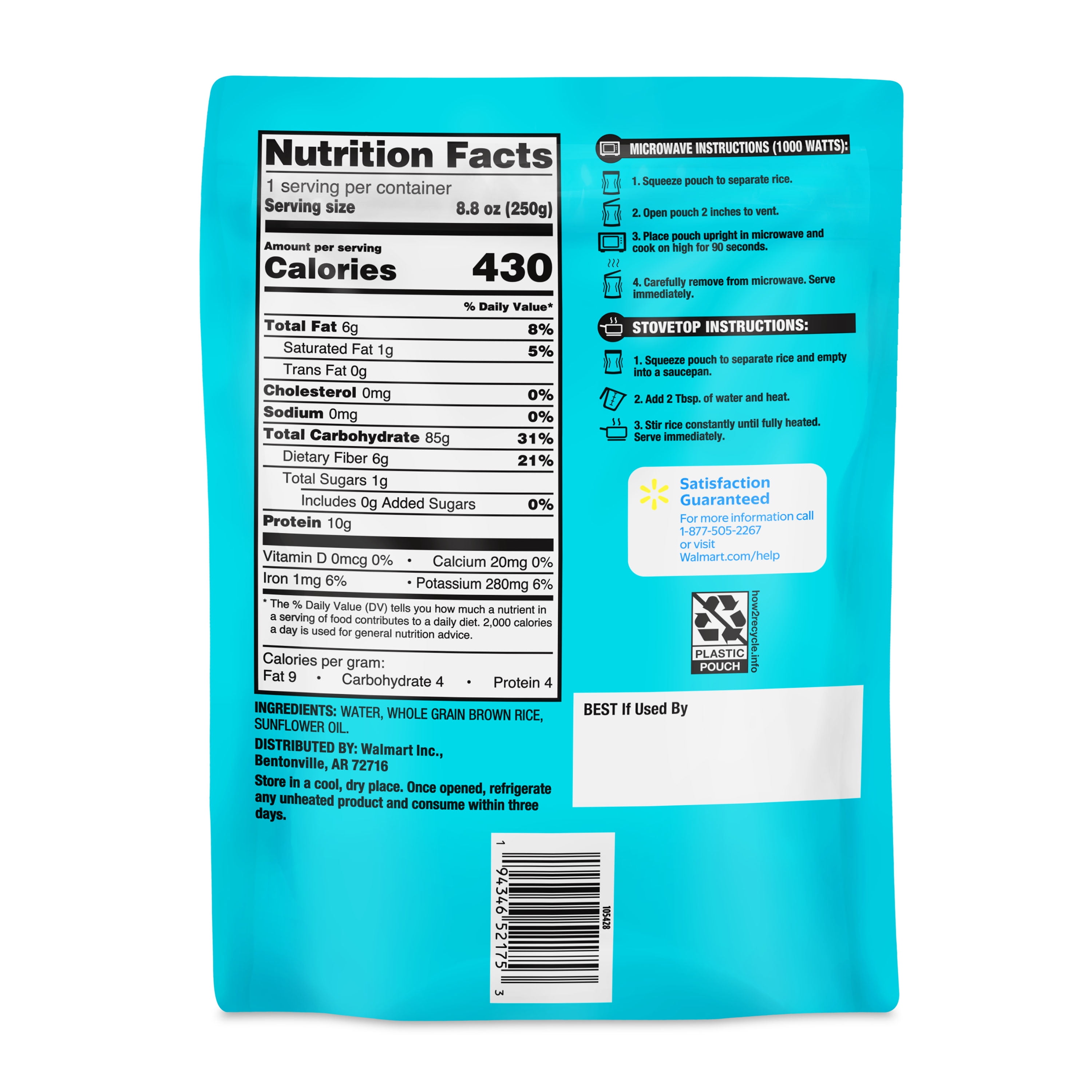Great Value Ready-to-Heat 90-Second Brown Rice Pouch, 8.8 oz