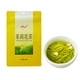 thumbnail image 3 of Té De Hoja Verde Chino, Té De Jazmín De Brotes Sin Flores Para Regalo ANGGREK Otros, 3 of 8