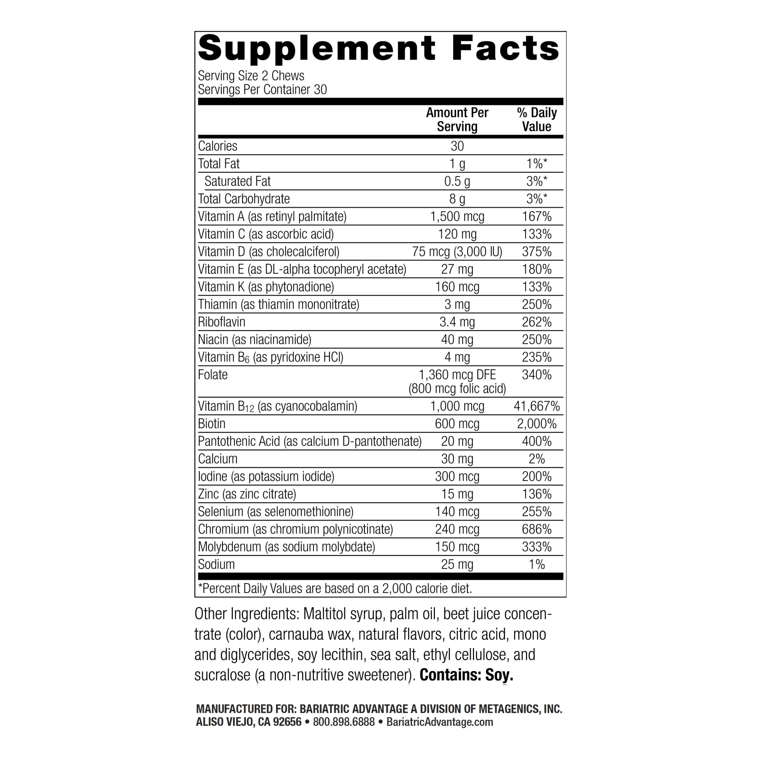 Bariatric Advantage Multi Chewy Bite - Soft Chew Multivitamin for Bariatric Surgery Patients - Chewable Multivitamin with Folic Acid, Vitamin D3 & More - Dark Cherry Flavor - 60 Count