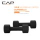 thumbnail image 2 of Par de pesas de mano Dumbbell CAP, neopreno, 4,5 kg (10 libras), 2 of 7