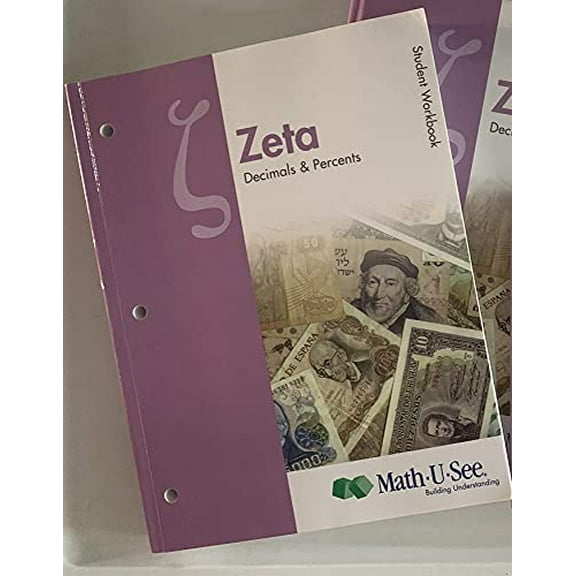 Pre-Owned Zeta Decimals and Percents Math-U-See (Hardcover) 1608260844 9781608260843