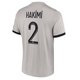 thumbnail image 1 of 22-23 Paris Saint-germain Fc Camiseta Visitante Número 2 Achraf Hakimi Jersey-S- BmatwkZeng Bmatwe Jersey, 1 of 4