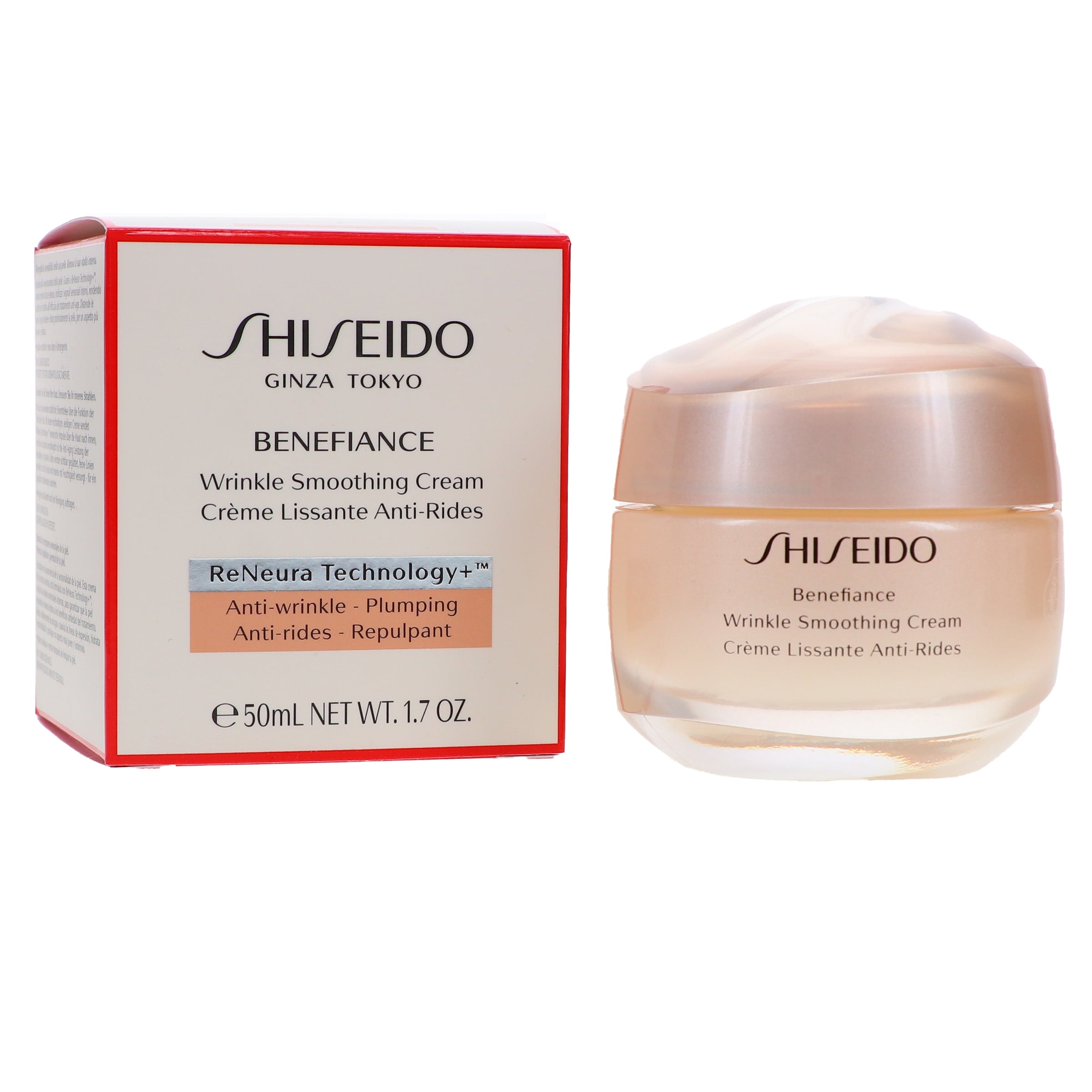 Shiseido Benefiance Wrinkle Smoothing Cream 1.7 oz