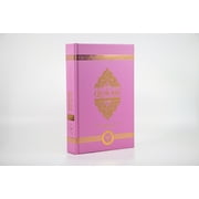 The Clear Quran® Series - with Arabic Text - Parallel Edition | Hardcover Colored (Black)