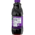 thumbnail image 4 of 2X-Welch's 100% Concord Grape Juice - 64 fl oz, 4 of 4