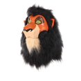 thumbnail image 4 of Disney The Lion King Scar Mouth Mover Mask Accessory, 4 of 6