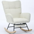thumbnail image 2 of PAPROOS Rocking Nursery Chair with Footrest, Upholstered Glider Chair with High Backrest and Side Pocket, Fabric Rocker Accent Armchair for Nursery Bedroom Living Room, Beige, 2 of 9