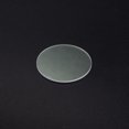 thumbnail image 3 of Uxcell Fiber Laser Protective Window Dia 20mm (0.79") Thickness 2mm (0.08") Fused Silica Quartz Lens for Laser Welding Machine, 3 of 5
