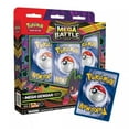 Pokémon - Trading Card Game: Mega Gengar Battle Deck - Walmart.com