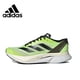 thumbnail image 3 of Zapatillas de running de entrenamiento para maratón Adidas Adizero Boston 12 para hombre, cómodas y transpirables, 3 of 5