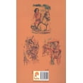thumbnail image 2 of Parthiban Kanavu, (Paperback), 2 of 2
