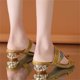 thumbnail image 4 of Omen's Fashion Casual Open Toe Sandals Outdoor Slippers Crystal Slides Shoes Wmkox8yii ytu1158, 4 of 9