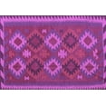 thumbnail image 1 of Ahgly Company Indoor Rectangle Oriental Purple Traditional Area Rugs, 2' x 5', 1 of 4
