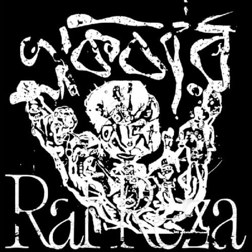 Reza,Raf - Ekbar - Music & Performance - Vinyl
