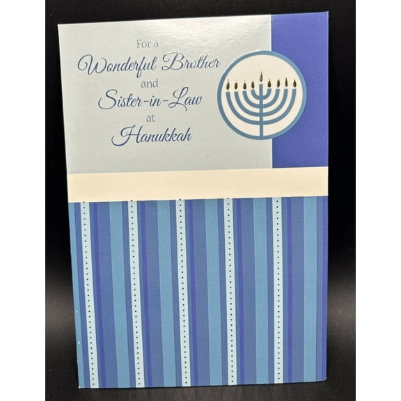 Happy Hanukkah Brother and Sister-In-Law Greeting Card w/Envelope