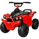 thumbnail image 2 of Cuatrimoto Electrica Little monkey 2 Velocidades 4.3 Km/h 12v rojo, 2 of 8