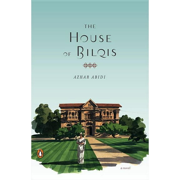 The House of Bilqis, (Paperback)