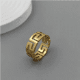 1Pcs Golden Color Hollow Infinity Rings for Women 14K Yellow Gold ...