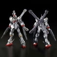 thumbnail image 2 of High Grade Universal Century XM-XO Crossbone Gundam X-O Model Kit, 2 of 5