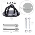 thumbnail image 2 of Soporte de pared y techo POWER GUIDANCE negro (juego de 2), 2 of 7