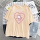 thumbnail image 1 of Camiseta feminina de manga curta plus size, fashion e fofapangjing, 1 of 4