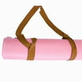 thumbnail image 3 of Yoga Mat Sling, Yoga Mat Strap - brown, 3 of 5