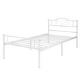 thumbnail image 2 of Geniqua Twin Full Queen Size Metal Bed Frame Platform Headboard Foundation Bedroom, 2 of 8