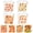 Fall 100 Pack, variant on 100 Pack Fall Cookie Bags - 4x4 Inch Self-Sealing Autumn Bags, -Safe Cellophane Thanksgiving Goodie Bags for Candy, Biscuit & Small Gifts, Harvest Party Decorations