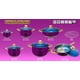 thumbnail image 2 of Bateria De Cocina Perla Milan 13 Pzas  acero inoxidable Perla CO-PM13, 2 of 2