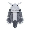 thumbnail image 3 of Pokemon Center: Sitting Cuties: Aggron Plush # 306 -  Generation 3 - 6 In, 3 of 3