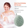 thumbnail image 3 of Cateissary Esponjas de baño exfoliante piel muerta suavidad masaje corporal depurador malla trasera transpirable limpieza SPA baño para Suministros de limpieza para el hogar Verde Gris, 3 of 6