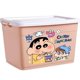 thumbnail image 5 of Pegatina de dibujos animados de crayón lindo Shin-chan, para coche eléctrico, refrigerador, casco, guitarra, portátil, caja de almacenamiento, pegatina decorativa al por mayor, 5 of 5