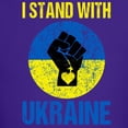 thumbnail image 3 of CafePress - Support Ukraine I Stand With Ukraine P T Shirt - Dark T-Shirt Kids XS-XL, 3 of 4
