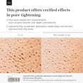 thumbnail image 4 of Serum DEMAR 3 Signature ESTUD Protector, minimizador de poros, 150 ml, 4 of 8