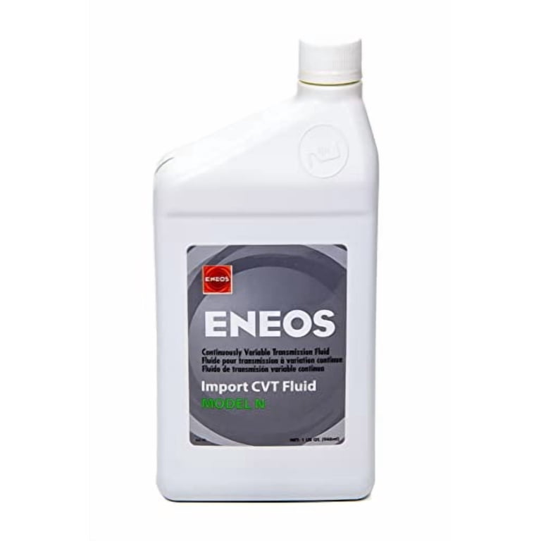 Eneos Import CVT Model N 1 Qt - Walmart.com