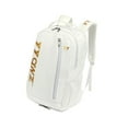 thumbnail image 3 of Vsenkes Badminton Bag Backpack Shoulder Bag Tennis Rackets Bag for Badminton Rackets White Gold, 3 of 9