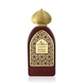 thumbnail image 2 of Perfume Maryaj Sultan Gems Oriental Eau de Parfum, 100 ml, 2 of 7