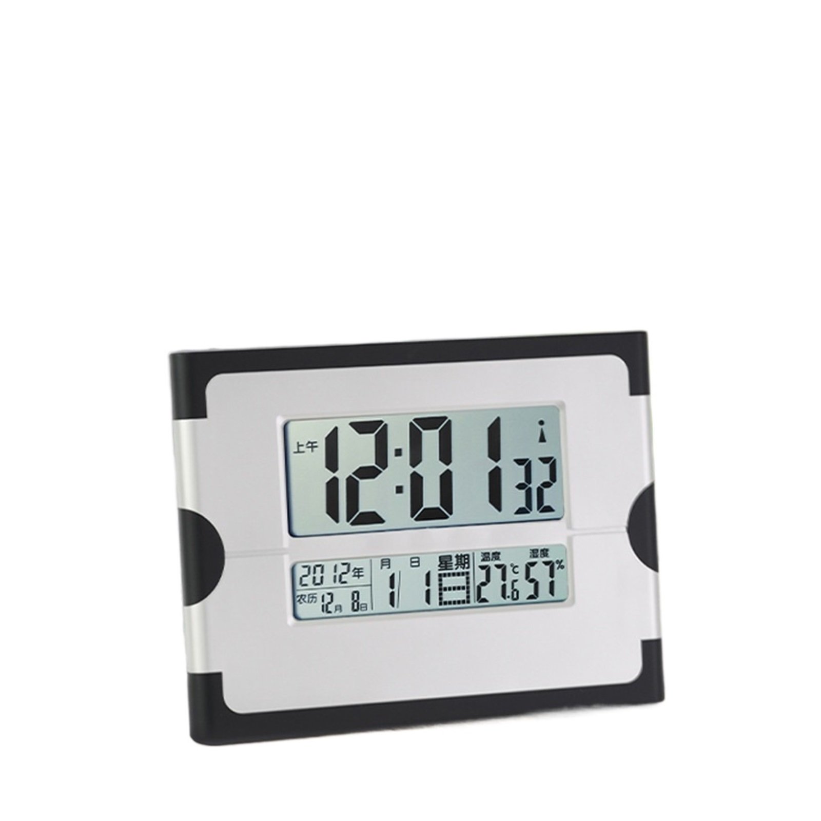 Smart Radio Controlled Digital Wall Clock, Auto Sync Temp Humidity Desk Clock BLACK photo Smart Radio Controlled Digital Wall Clock, Auto Sync Temp Humidity Desk Clock BLACK photo